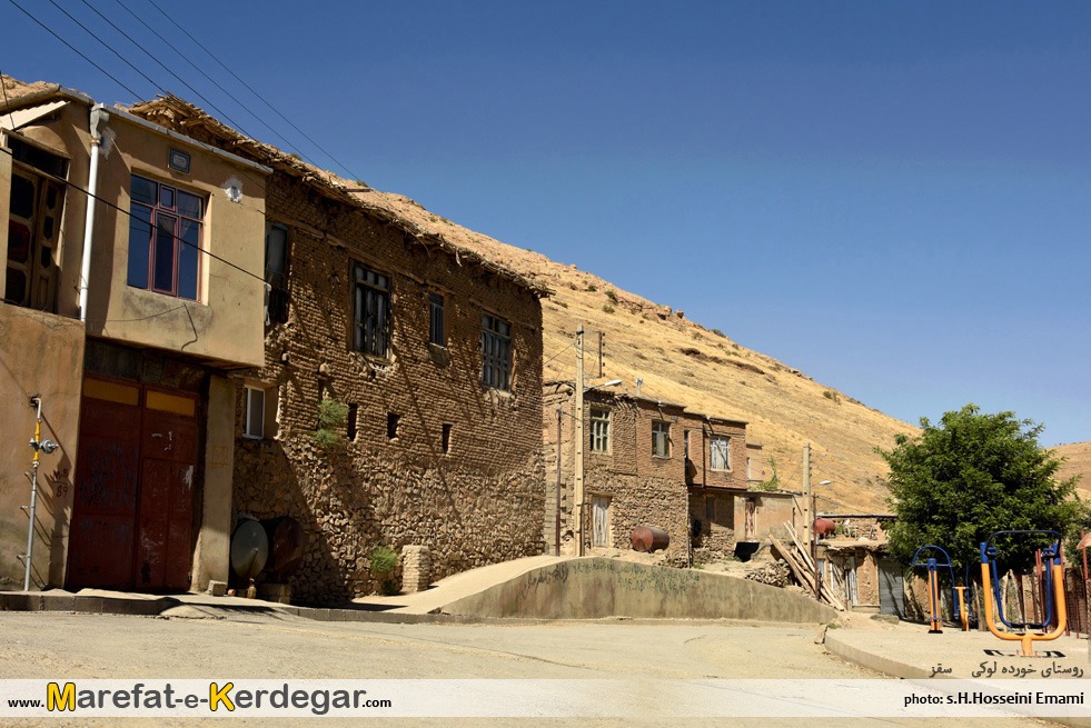 روستاهای ایران